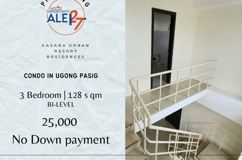 3 Bedroom Condo for sale in Kasara Urban Resort, Ugong, Metro Manila