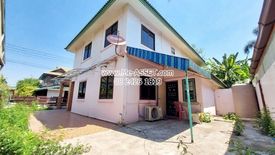 3 Bedroom House for sale in Sala Daeng, Chachoengsao