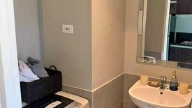 1 Bedroom Condo for sale in San Roque, Metro Manila near LRT-2 Anonas