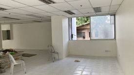 Office for rent in Guadalupe, Cebu