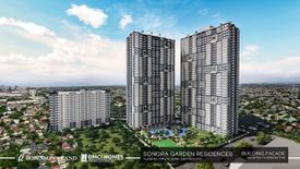 1 Bedroom Condo for sale in Talon Tres, Metro Manila