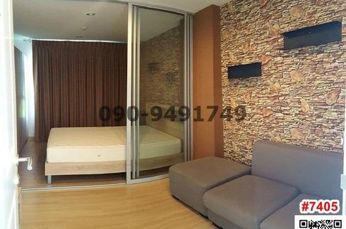 1 Bedroom Condo for rent in Khan Na Yao, Bangkok near MRT Rat Phatthana