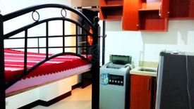 1 Bedroom Condo for sale in Tambo, Metro Manila