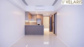 1 Bedroom Condo for sale in The Velaris Residences, Manggahan, Metro Manila