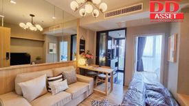 1 Bedroom Condo for Sale or Rent in THE LINE Jatujak - Mochit, Chatuchak, Bangkok near MRT Chatuchak Park