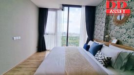 1 Bedroom Condo for Sale or Rent in THE LINE Jatujak - Mochit, Chatuchak, Bangkok near MRT Chatuchak Park