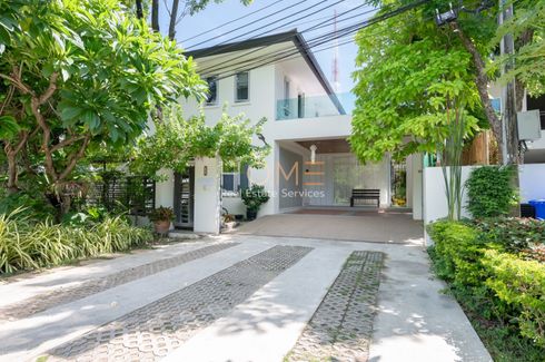 3 Bedroom House for sale in NOBLE TARA PATTANAKARN, Suan Luang, Bangkok near MRT Phatthanakan