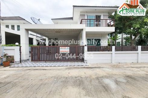 4 Bedroom House for sale in Sam Chuk, Suphan Buri