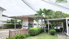 4 Bedroom House for sale in Sam Chuk, Suphan Buri