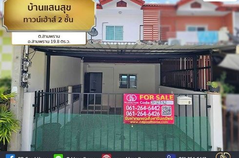 2 Bedroom Townhouse for sale in Baan Sansuk Sam Phran, Talat Chinda, Nakhon Pathom