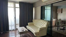 2 Bedroom Condo for sale in Ban Mai, Nonthaburi near MRT Impact Challenger