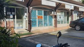 Commercial for sale in Fairview, Metro Manila