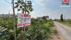 Land for sale in Ban Mai, Nonthaburi near MRT Mueang Thong Lake