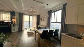 Cho thuê căn hộ chung cư 2 phòng ngủ tại Kingston Residence, Phường 8, Quận Phú Nhuận, Hồ Chí Minh