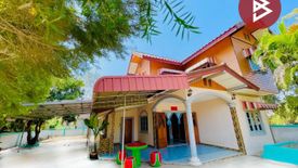House for sale in Ban Chiang, Udon Thani