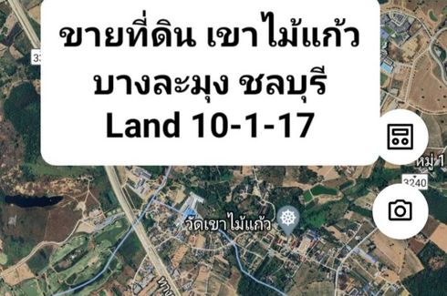 Land for sale in Khao Mai Kaeo, Chonburi