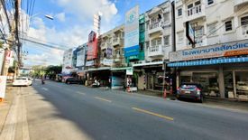 Commercial for sale in Thung Song Hong, Bangkok