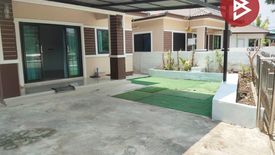 3 Bedroom House for sale in Talat, Nakhon Ratchasima