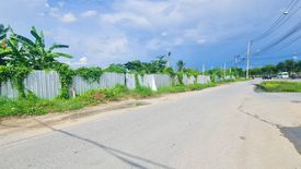 Land for sale in Bang Chueak Nang, Bangkok