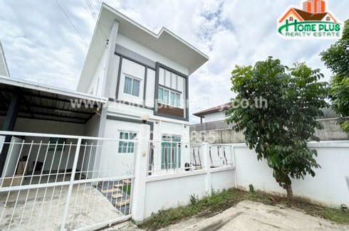 4 Bedroom House for sale in Lanceo CRIB Pinklao-Wongwaen, Bang Yai, Nonthaburi