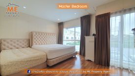 4 Bedroom Townhouse for sale in Villette City Pattanakarn 38, Suan Luang, Bangkok