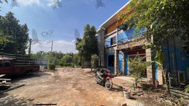 Land for sale in Chiang Rak Noi, Phra Nakhon Si Ayutthaya