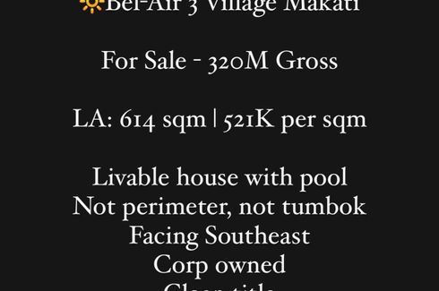 House for sale in Bel-Air, Metro Manila