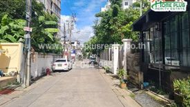 Land for sale in Din Daeng, Bangkok near MRT Sutthisan