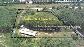 Land for sale in Khuan Koei, Nakhon Si Thammarat