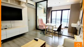 1 Bedroom Condo for sale in The Politan Rive, Bang Kraso, Nonthaburi near MRT Phra Nang Klao Bridge