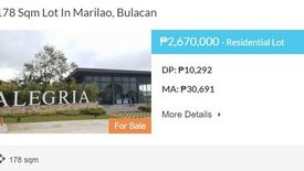 Land for sale in Loma de Gato, Bulacan