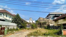 Land for sale in Hua Mak, Bangkok near MRT Yaek Lam Sali