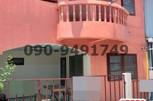 4 Bedroom Townhouse for sale in Khlong Nueng, Pathum Thani