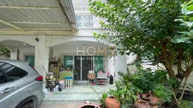 4 Bedroom House for sale in Chom Phon, Bangkok near MRT Chankasem