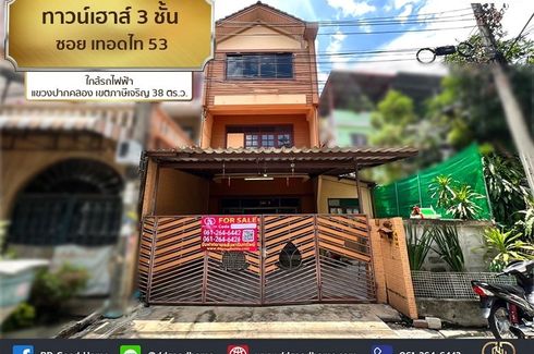 5 Bedroom Townhouse for sale in Pak Khlong Phasi Charoen, Bangkok near MRT Bang Phai