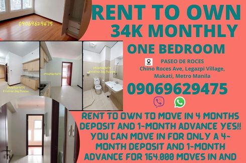 Condo for rent in West Rembo, Metro Manila