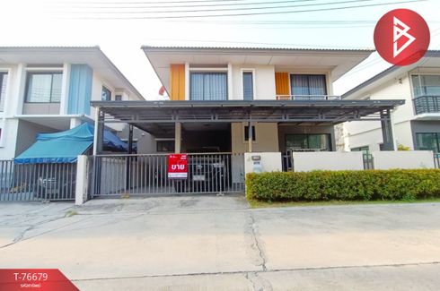 3 Bedroom House for sale in Khlong Prawet, Chachoengsao