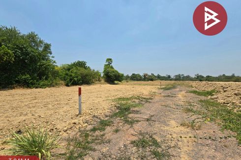 Land for sale in Hua Pluak, Saraburi
