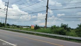 Land for sale in Koei Chai, Nakhon Sawan