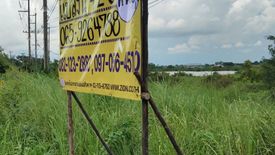 Land for sale in Koei Chai, Nakhon Sawan