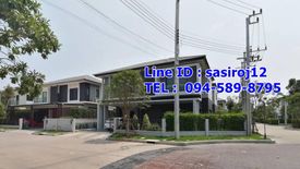 4 Bedroom House for sale in Centro Bangna-KM.7, Bang Kaeo, Samut Prakan