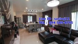 4 Bedroom House for sale in Centro Bangna-KM.7, Bang Kaeo, Samut Prakan