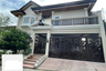 5 Bedroom House for sale in Dalig, Rizal