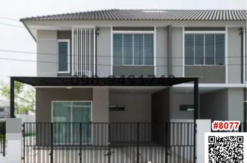 3 Bedroom Townhouse for rent in Salaya, Nakhon Pathom