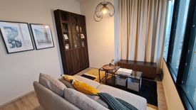 2 Bedroom Condo for rent in KnightsBridge Prime Ratchayothin, Chatuchak, Bangkok near MRT Phaholyothin 24