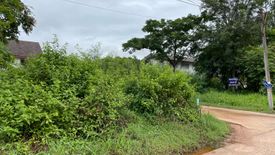 Land for sale in Mu Mon, Udon Thani