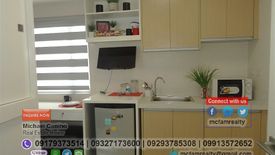 1 Bedroom Condo for sale in Manila, Metro Manila near LRT-1 Bambang