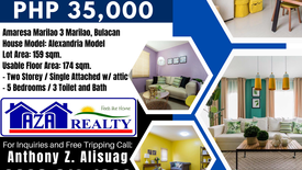 5 Bedroom House for sale in Loma de Gato, Bulacan