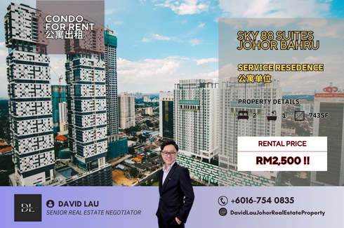 2 Bedroom Condo for rent in Jalan Dato Abdullah Tahir, Johor