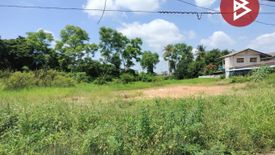 Land for sale in Tha Pho, Phitsanulok